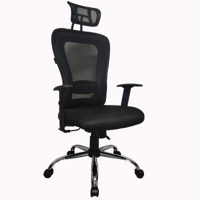 China (Height) 2021 Black Mesh Task Chair Ergonomic Adjustable Mesh Chair For Office Building for sale