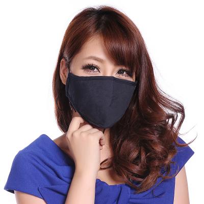 China Hot Sale Activated Carbon N95 PM2.5 Washable Mask Breathable for sale