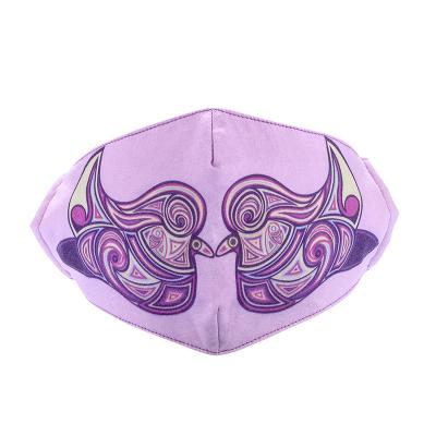 China Breathable Popular Design Custom Satin Fabric Printed Your Own Cotton Face Dust Mask for sale