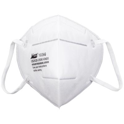 China Air Pollution Wholesale Breathable Disposable Foldable Face KN95 Dust Mask With Valve for sale