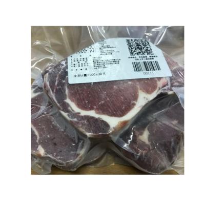 China Disposable Wholesale High Quality Dry Beef Steak Bag Vacuum Bag Age Dry Steak for sale