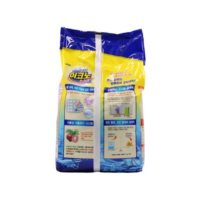 China Custom Food Hot Sales Empty Washing Powder Plastic Bag Design for sale