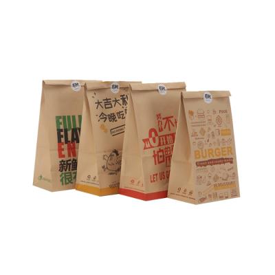 China Biodegradable China Brown Kraft Paper Bag Printing Machine Kraft Paper Bags for sale