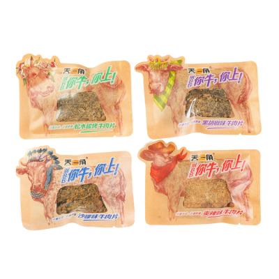 China Disposable Food Grade Beef Jerky Bags Dry Packaging Bag for sale