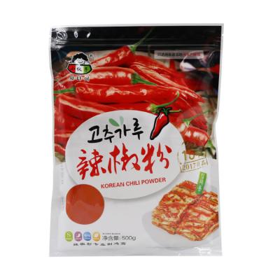 China 2021 Latest Food Aluminum Foil Packaging Bags Custom Sauce Bag for sale