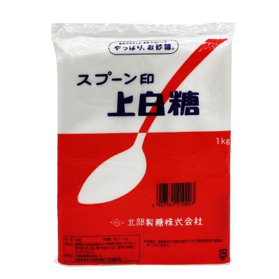 China Disposable Custom Printing Glossy Plastic Flavoring Powder Paprika Packaging Bag Sachet Bag for sale