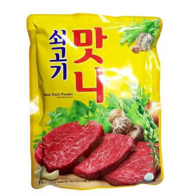 China Food Grade Biodegradable Plastic Aluminized Seal Bag Spices Packaging Food Packaging Seasoning for sale