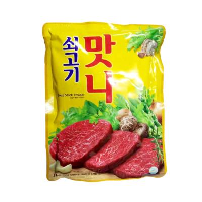 China BIODEGRADABLE Custom Hot Pot Seasoning Plastic Bag For Seasoning Powder for sale