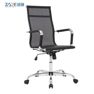 China Comfortable (height) adjustable commercial mesh office visitor computer executive chair wholesales with swival casters for sale