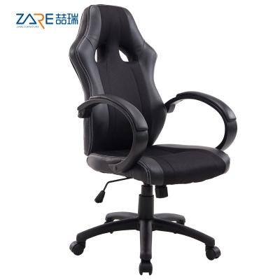 China (Size) Anji Zare Game Computer Ergonomic Gaming Adjustable Racing Office Chair for sale