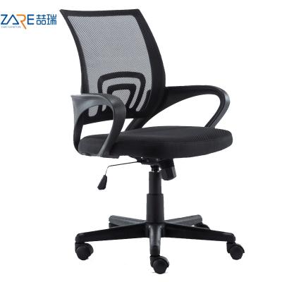 China ZARE Office Ergonomic Executive Furniture Chair Mesh Office Chair for sale