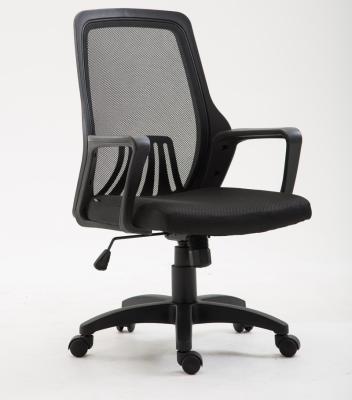 China (Size) High Quality Adjustable Ergonomic Office Furniture Mesh Office Chair for sale