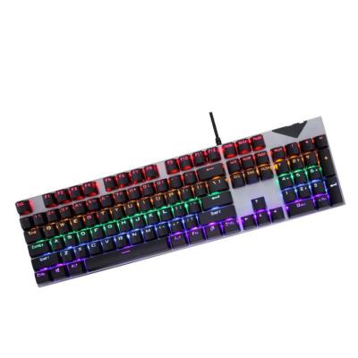 China RGB backlight gaming movie silentusb desktop notebook office business plug-and-play mechanical keyboard cable mute typing pro for sale