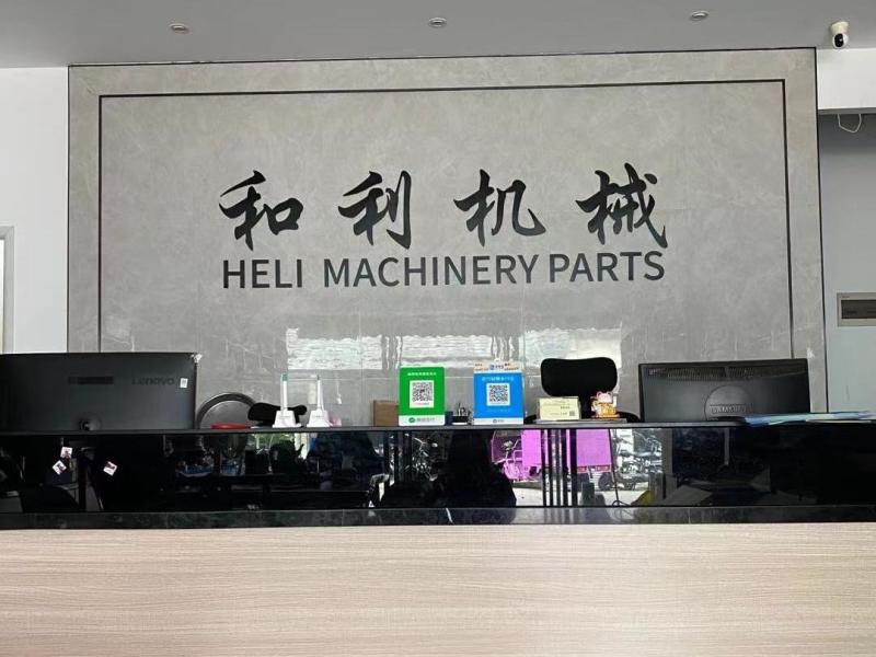 Verified China supplier - Guangzhou He Li Machinery Parts Co., Ltd