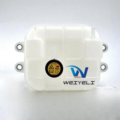 China Excavator Coolant Expansion Tank For EX ZAX130/170-5A Hitachi Auxiliary Kettle for sale