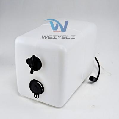 China Excavator Coolant Expansion Tank 245-9205 245-9206 096-5819 140-4236 086-1507 086-1713 096-0744 for sale