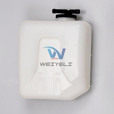 China Plastic Radiator Expansion Tank Auxiliary Water Tank For Komatsu PC40/50 20U-03-21150 for sale