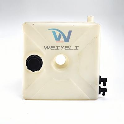 China Excavator Backhoe Loader Radiator Expansion Tank 332/U7589 283/59008 3CX 4CX 5CX for sale