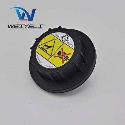 China Cubierta del tanque de refrigerante de agua 6733429 Para S175 S185 S205 S220 S650 T550 Partes de maquinaria de ingeniería para cargadores en venta