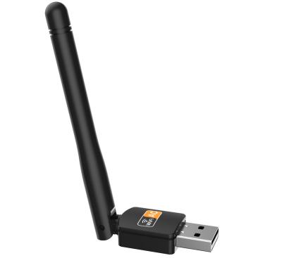 China UAC08 600M AC Dual Band USB WIFI Desktop Adapter 600M AC Dual Band Wireless Adapter for sale