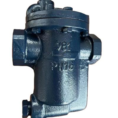 China General Cast Iron Trap Cast Iron Reverse Cylinder Steam Trap Remove Water for sale