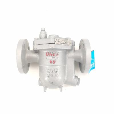 China General Made In China Cast Steel Flanged Free Float Steam Traps for sale