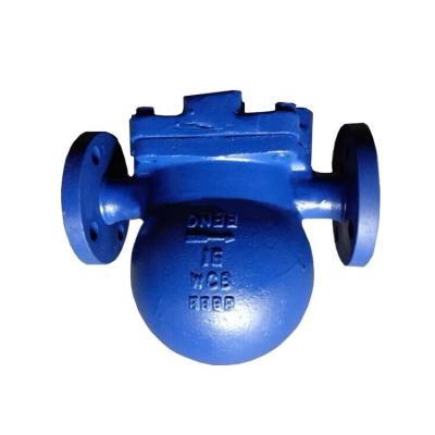 China General Hot Sale FT44H-16 Cast Steel Float / Stainless Steel Lever Steam Trap for sale