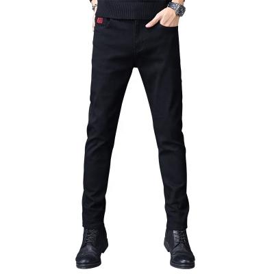 China 2022 new men's jeans QUICK DRY fashion pants business stretch casual pants for sale