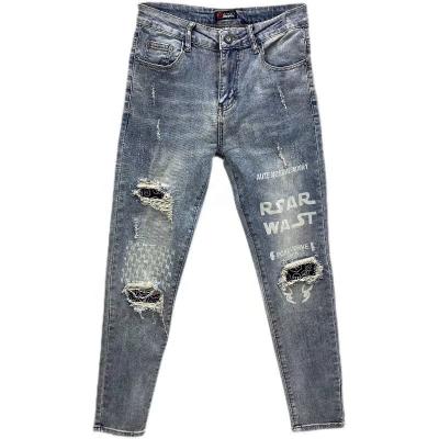 China Wholesale QUICK DRY straight tube ripped jeans men gray flat waist washing hanging youth fringed casual micro elastic men's jeans for sale