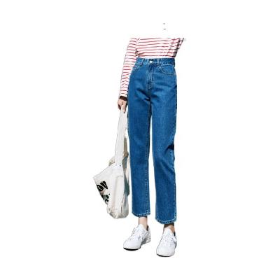 China 2022 QUICK DRY straight tube waist high stretch cigarette pipe pants nine cent pants academy jeans thin soft slim women for sale