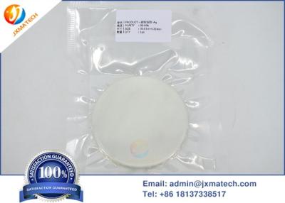 China High - Performance Silver Ag Alloy Target High purity 99.99% 99.999% for sale