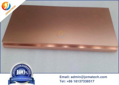 China Copper Plate Sputtering Target Ultra High Purity 99.999%, 99.9999% for sale