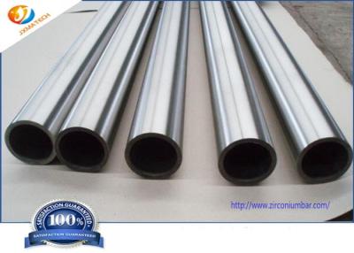 China Trusted Supplier Of Zirconium Tube for sale