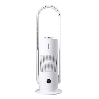 China Bladeless Electric Humidify/UVC/WIFI Fans Maker Hepa Air Purifier Wifi Fan Humidifier Bladeless Fan Electric Bladeless Fan for sale