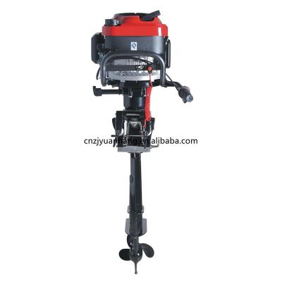 China Leisure Boat HANGKAI 7hp 4 Stroke Air Cooled Outboard Engine For Boat Sale for sale