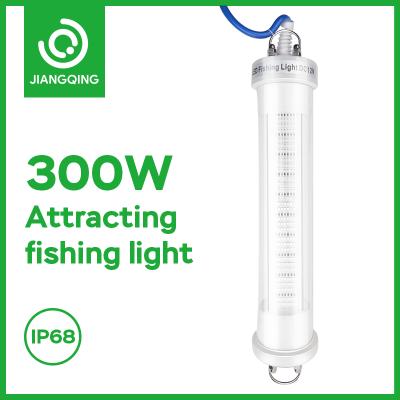 China Factory price wholesale cheap ocean fishing fishing 300w dc12v led fishing light for sale