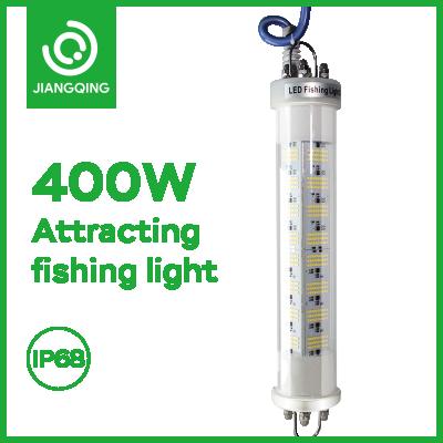 China Fishing Attraction Factory Wholesale LED Underwater Fish Attracting Light For Commercial Deep Sea Water Fish for sale