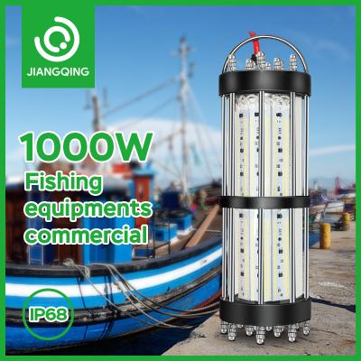 China Fish Attracting Waterproof 1000W Deep Sea Lamp Fishing Lure Light for sale