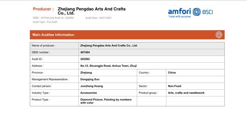 BSCI - Zhejiang Pengdao Arts And Crafts Co., Ltd.