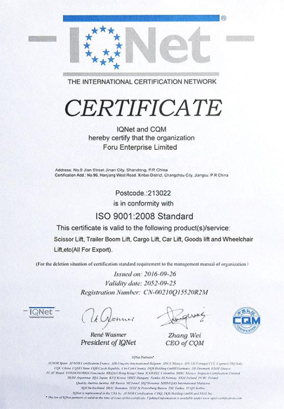 ISO9001 - Shandong Foru Tech Co., Ltd.