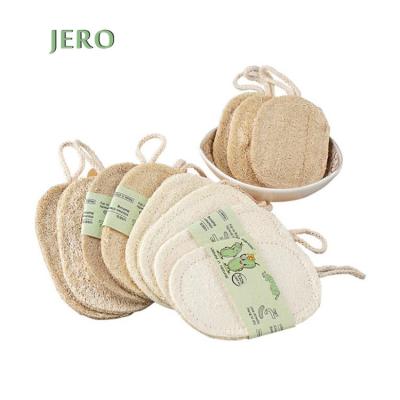 China All Natural Loofah Dishes 100% Natural Biodegradable Pure Organic Loofah Loofah for sale