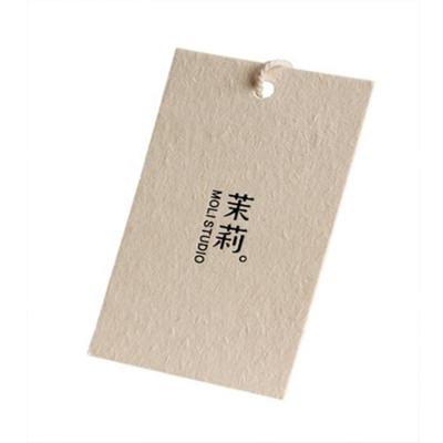 China Luxury Cardboard Sustainable Design Custom Printing Clothing Paper Swing Hang Tags With Cord /String , Custom Wedding Thank You Card Hang Tag for sale