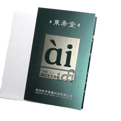 China Recycled moxibustion box custom moxibustion box paper materials manufacturer moxibustion health packaging custom color box for sale