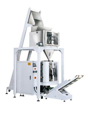 China Powder Packing Machine Vertical Packaging Machine Weighing Rice Packing Machine Automatic Packaging en venta