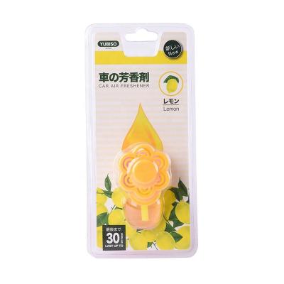 China Hot Selling Sports Lasting Scent Custom Car Air Freshener Scent Air Freshener For Car Accessories AF0098 for sale