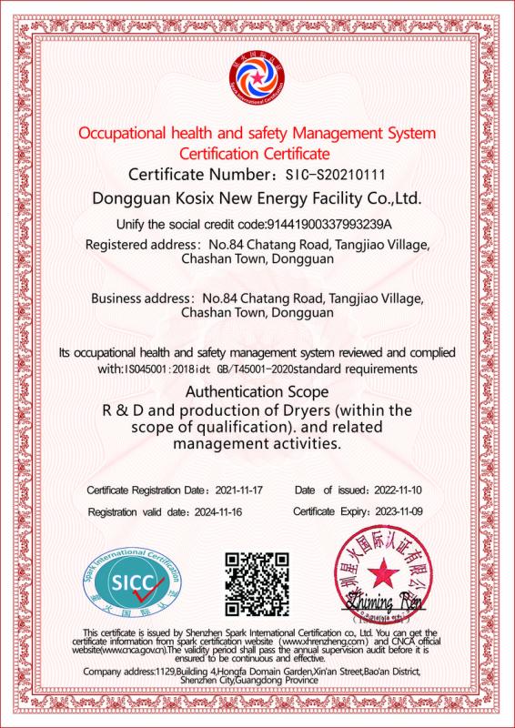 ISO 45001 - Dongguan Kosix New Energy Equipment Co., Ltd.