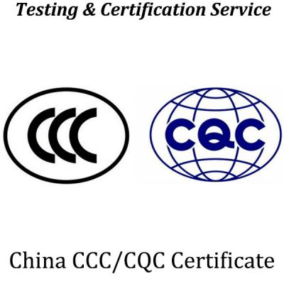 China CQC Certificate China Voluntary Certification Electronic products and components for sale