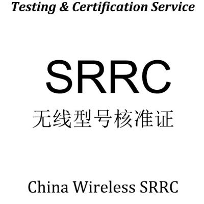 China China Wireless Communication Testing & Certification  SRRC type approval, CCC, CE-RED, FCC ID, IC ID, KC, TELEC, MIC zu verkaufen