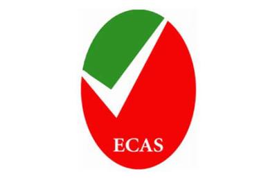 China Products within the scope of ECAS registration certification should be marked with the ECAS logo and NB number zu verkaufen