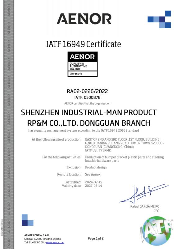  - Shenzhen Industrial Man Product RP&M Co., Ltd